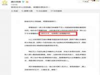海南青兰雨商贸有限公司