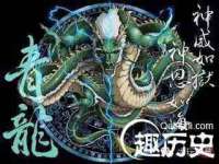 海南青兰雨商贸有限公司