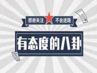 海南青兰雨商贸有限公司