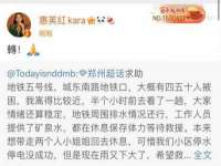 海南青兰雨商贸有限公司