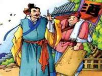 海南青兰雨商贸有限公司