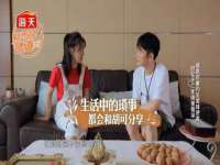 海南青兰雨商贸有限公司