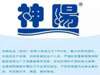 海南青兰雨商贸有限公司