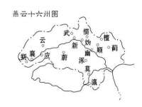 海南青兰雨商贸有限公司