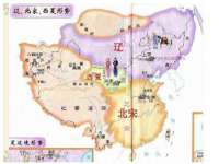 海南青兰雨商贸有限公司