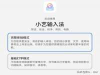 海南青兰雨商贸有限公司