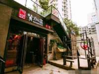 海南青兰雨商贸有限公司