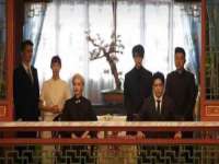 海南青兰雨商贸有限公司