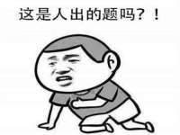 海南青兰雨商贸有限公司