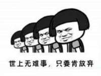 海南青兰雨商贸有限公司