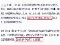 海南青兰雨商贸有限公司