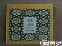 海南青兰雨商贸有限公司