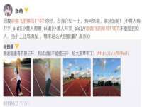 海南青兰雨商贸有限公司