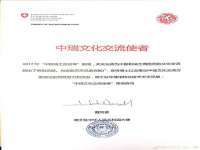 海南青兰雨商贸有限公司
