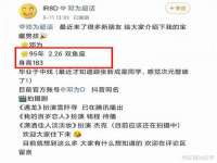 海南青兰雨商贸有限公司