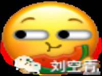 海南青兰雨商贸有限公司