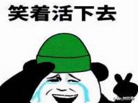 海南青兰雨商贸有限公司