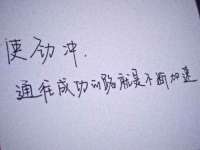 海南青兰雨商贸有限公司