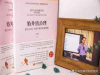 海南青兰雨商贸有限公司