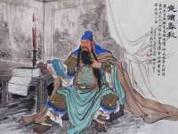 海南青兰雨商贸有限公司
