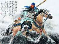 海南青兰雨商贸有限公司
