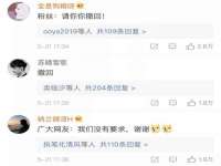 海南青兰雨商贸有限公司