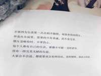 海南青兰雨商贸有限公司