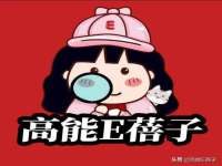 海南青兰雨商贸有限公司
