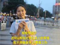 海南青兰雨商贸有限公司