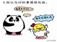 海南青兰雨商贸有限公司
