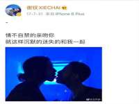 海南青兰雨商贸有限公司