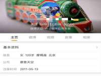 海南青兰雨商贸有限公司
