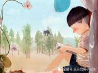 海南青兰雨商贸有限公司