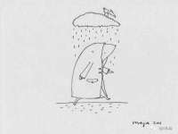 海南青兰雨商贸有限公司