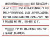 海南青兰雨商贸有限公司