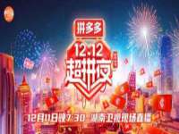 海南青兰雨商贸有限公司