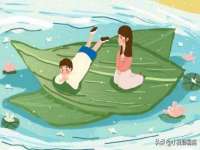 海南青兰雨商贸有限公司