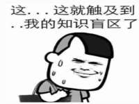 海南青兰雨商贸有限公司