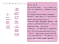 海南青兰雨商贸有限公司