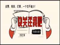海南青兰雨商贸有限公司