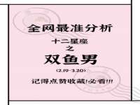 海南青兰雨商贸有限公司