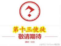 海南青兰雨商贸有限公司