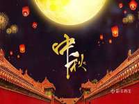 海南青兰雨商贸有限公司
