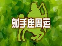 海南青兰雨商贸有限公司