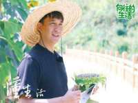 海南青兰雨商贸有限公司