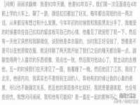 海南青兰雨商贸有限公司