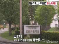 海南青兰雨商贸有限公司