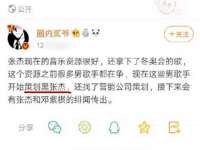 海南青兰雨商贸有限公司