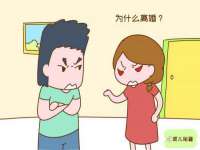 海南青兰雨商贸有限公司