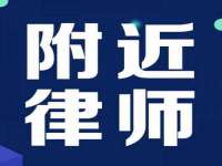 海南青兰雨商贸有限公司